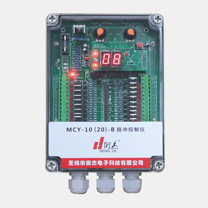 MCY-20-B